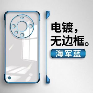 Ultra-Thin Plated Huawei Mate60 pro Phone Case Full Lens Coverage Anti-Fall Transparent Protection Shell Mate50 New Model Compatible