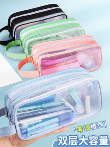 Translucent Mesh Pen Case Large Capacity Stationery Bag Simplified Exam High School Student Square Pencil Case for Boys And Girls