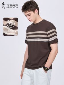 Antibacterial Cooling Striped Short Sleeve Tee