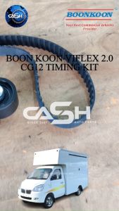 BOON KOON VIFLEX 2.0 TIMING KIT BOON KOON CG12 TIMINGKIT