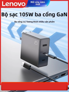 Lenovo | Đầu Chuyển Đa Cổng GaN 65W