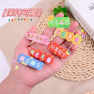 Side Duckbill Hair Clips: 2023 New Style Women's & Children's Accessories