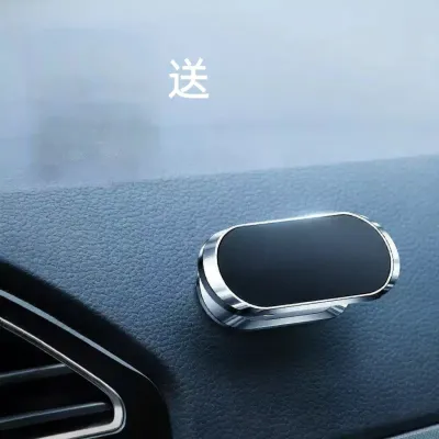 MINGDIANGE | Giá Đỡ Điện Thoại Có Từ Trên Ô Tô Cho Định Vị