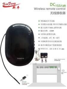 DOOYA รีโมทควบคุมประตูม้วนไฟฟ้า DC155 DC136 DC71 รับสัญญาณจากจีนแผ่นดินใหญ่ ไม่รองรับการควบคุมด้วยระบบอัจฉริยะ