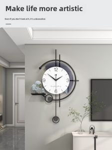 Simple Stylish Creative Wall Clock