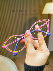 BULLE DE SAVON | Colorful Cat-eye Ultra-light Pure Titanium Frame Glasses