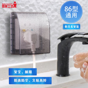 Waterproof Cover Protective Cover Switch Sticker Switch All-Inclusive Case Transparent Decorative Wall Sticker 86 Type Socket Toilet Water Proof Cover for Switch