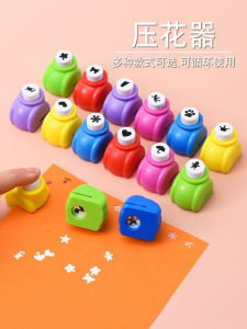 Small Size Flower Pressing Machine DIY Handmade Accessories Scrapbooking Materials Childrens Flower Press Heart Snowflake Pattern