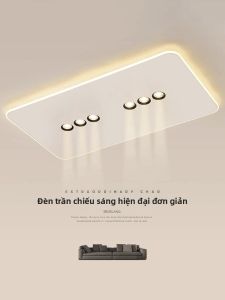 smeou | Modern Minimalist Rectangular Thin Lighting Fixture