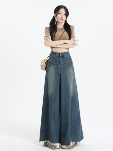 MGHG High Waist Wide Leg Jeans Womens Spring Summer Design Sensation Slimming Loose Long Pants Drapey Cotton Blend Trousers
