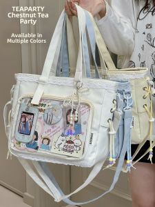 KDMILD | Anime Style Multipurpose Bag