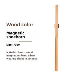 Super Long Magnetic Lift Shoehorn Pregnant Women Fabulous Shoe Wearing Tool Elderly For Home Solid Wood Grilled Shoes Senior Non-Bending Shoes Swab