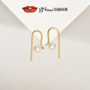 Japanese Style S925 Sterling Silver Freshwater Pearl Stud Earrings 7-8mm