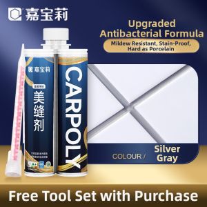 CARPOLY | Waterproof Mildew-Resistant Colorful Epoxy Filling Agent For Tiles