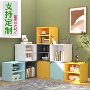 Colorful Childrens Storage Rack Bookcase Staircase underneath Free Combination Cube Toy Organizer Furniture Open Shelf