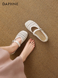 Daphne | Perforated Elevated Mary Janes Shoes