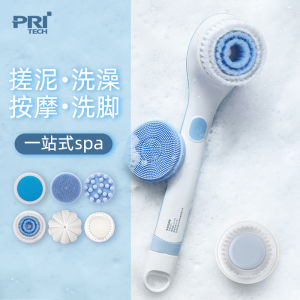 แปรงอาบน้ำไฟฟ้าอัตโนมัติ แปรงนวดหลังแบบอัตโนมัติ แปรงนวดสปาแบบไร้สาย สำหรับคนที่ไม่สะดวกสบาย เครื่องมืออาบน้ำแบบไร้สาย