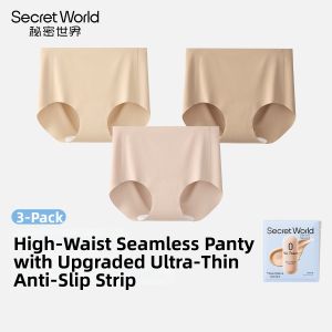 Secret World | Seamless Cotton Non-Wedge Extended Crotch High Elasticity Shorts