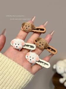 Kẹp Tóc Dễ Thương Cho Bé Gái Kẹp Tóc Mái Lệch Kẹp Tóc Đuôi Gà Kẹp Tóc Cho Bé Gái Kẹp Tóc Thời Trang Mới 2025 Phụ Kiện Tóc Trẻ Em