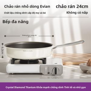 YIZHIFU | Chảo Nhỏ chống dính Titanium Ceramic