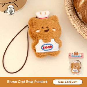 1/4 Pcs Cute Cartoon Pendant Girl Versatile Keychain Bag Decoration Hanging Decoration