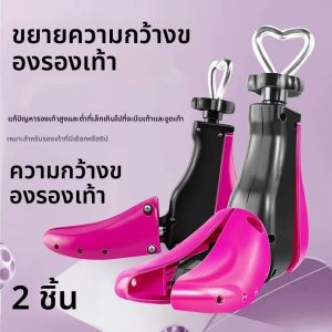 2 ชิ้น High top รองเท้าปรับความยาวความกว้างรองเท้ารองเท้าผ้าใบรองเท้า Stretchers ผู้ชายผู้หญิง AJ รองเท้า