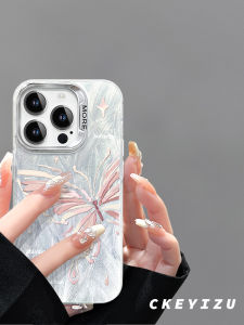 Butterfly Patterned Full Cover Anti-Fall Hard Shell Case for Apple iPhone 14 Pro AMX Pink Frosted Silicone Protective Cover