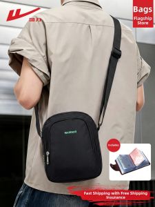 Warrior | Crossbody Portable Backpack