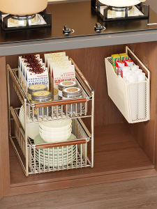 Pull-out Multi-layer Under-sink Storage Basket