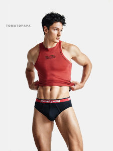 TOMATOPAPA | Breathable Sweat-wicking Training Vest