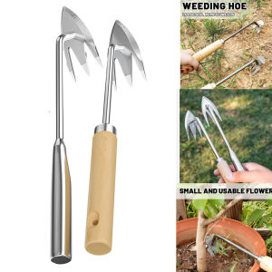 Stainless Steel Garden Weeders Grass Rooting Loose Soil Hand Weeding Removal Puller Gardening Tools Multifunctional Weeder