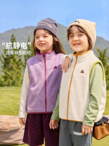 DUDUJIA | Áo Gile Trẻ Em Chống Tĩnh Điện Ấm và Dày