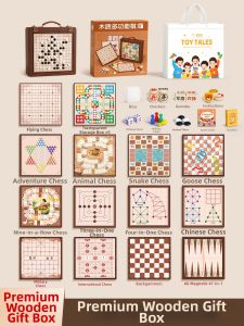 STARRY ARK | Magnetic Multi-functional Brain Teaser Game Chess Go Board