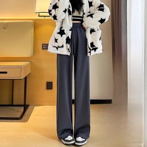 JIANGLU | High Waist Drapey Wide Leg Suit Pants Womens Slim Fit Casual Versatile Floor Length Straight Cut Pants Autumn Winter 2024