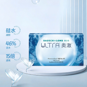 Bausch + Lomb | Kính áp tròng Hydrogel Silicone dùng hàng tháng 3 chiếc