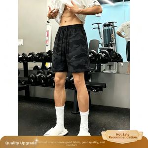 OUMULONG | Mens Quick Drying Camo Shorts Five-Eighth Pants