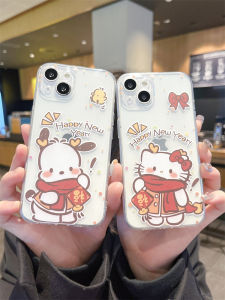 Dragon 2024 New Year Cartoon Pachat Dog HelloKitty Couples Suitable 15ProMax Phone Case  14Plus Soft Shell 13 Silicone 12Mini Transparent 11 Anti-Fall 16 Full Cover 7/8 Women 6