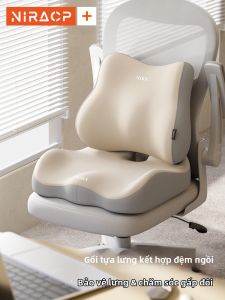NIRA | Ergonomic Lumbar Support Backrest Cushion