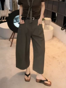 MANMI | Quần Culottes Dài 9/10 Cao Waisted Ôm Đùi cho Nữ