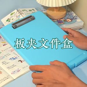 คลิปบอร์ด กระดานรองเขียน A4 แฟ้มรองเขียน ร่วมกันจับกระดาษได้แน่น ไม่ร่วงหล่น