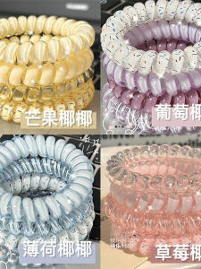 Adorable Purple Candy Colored High Elasticity Hair Ties No Trace Hair Bands Sweet Style for Long Hair Daily Use Comfortable