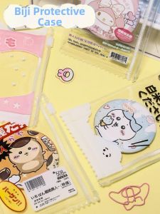 Anime Storage Bag