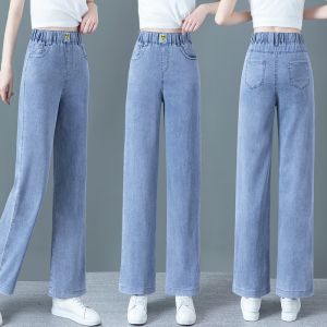กางเกงยีนส์ขากว้างเอวสูงสำหรับผู้หญิง กางเกงขายาวทรงหลวมบางสบาย ๆ ผ้าไหมน้ำแข็งฤดูใบไม้ร่วง 2024 ใหม่