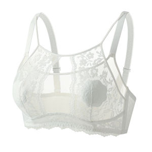 Slimming Shapely Full Cup Bra