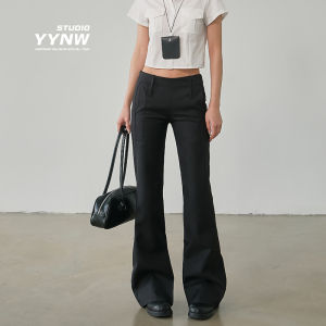 Black Low-Waist Flared Casual Pants Womens Autumn 2025 New Loose Slimming Versatile Drapey Floor-Length Suit Pants
