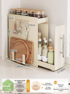 YIXUAN | Multi-functional Kitchen Storage Rack Pull-out
