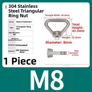 BAIRUITE | Stainless Steel Hoop Nut Screw Cap
