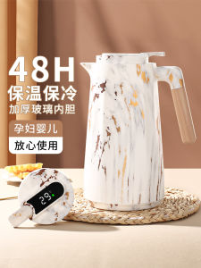 Large Capacity Glass Inner Barrel Insulated Water Bottle for Students Home Use Warm Water Pot New 2025 Model with Handle