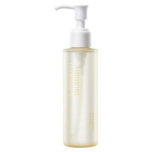 Kangaroo Mommy | Pregnancy Safe Gentle Cleansing Makeup Remover Oil