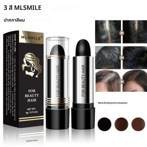 สีดําทิ้งปากกาย้อมผมชั่วคราวลิปสติกสไตล์ผมสีขาวครอบคลุมสีผมเพื่อการสัมผัสอย่างรวดเร็ว